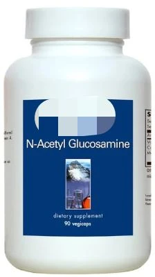 where to buy N-Acetyl-D-Glucosamine Powder where to buy N-Acetyl-D-Glucosamine Powder