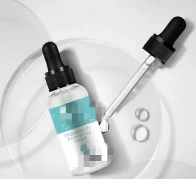 Oligopeptide